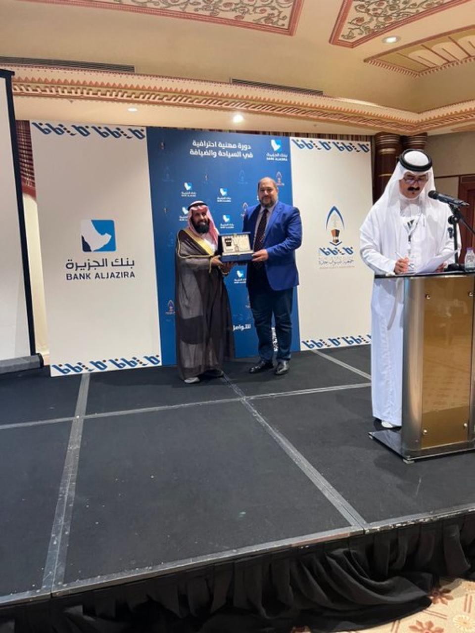 صورة الزيارة